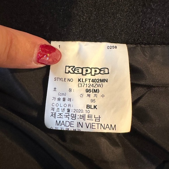 Kappa Italia Team Insulated Jacket Black Womens Size Medium Full‎ Zip Softshell - Picture 10 of 10